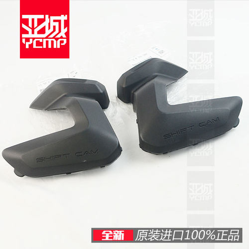 R1250GS高压包火花塞装饰盖