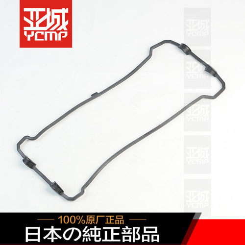 Z1000SXZ800Z900缸头密封胶垫