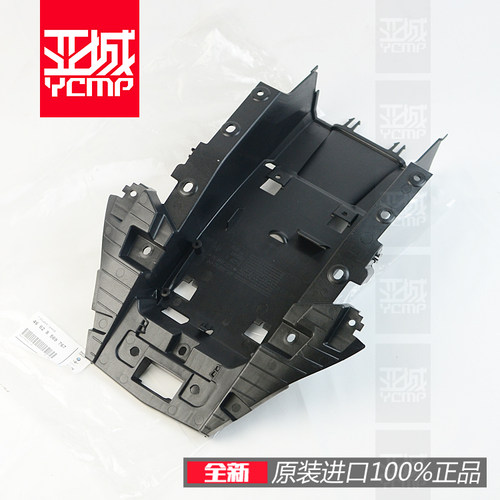 宝马s1000rr全新原厂正品副车架