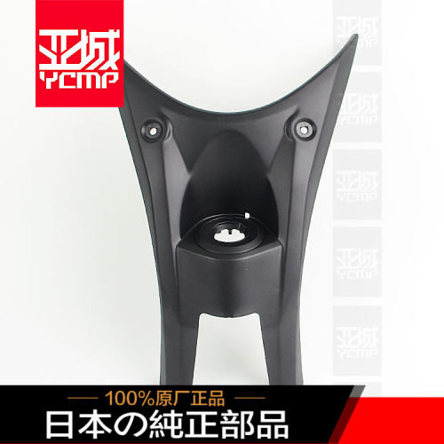Z800电门锁盖板龙头锁装饰盖板