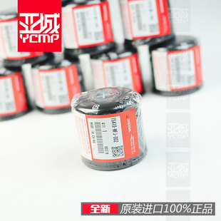 CTX1300 NM4 CTX700 XADV750 CB600F机油格机滤 ST1300 日本原装