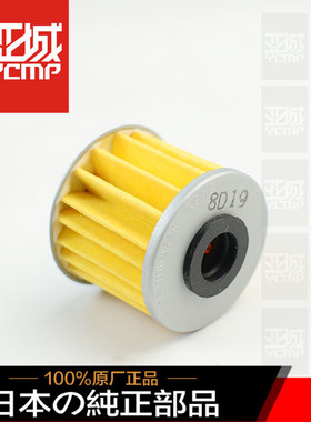 全新原装非双CRF1000L 1100L NT1100机滤机油格变速箱滤芯