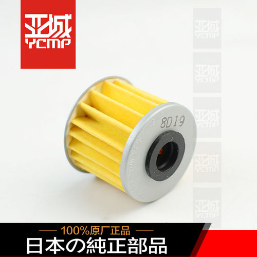 全新原装非双机滤非双1000