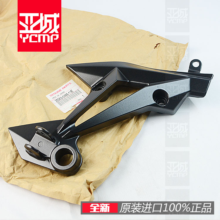 全新原装07-09年Z1000 Z750后脚踏支架35063-0488 35063-0487