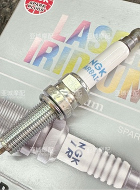 原装日本正品K1600GTL K1600GT R1250GS ADV火花塞火咀LMAR8AI-10