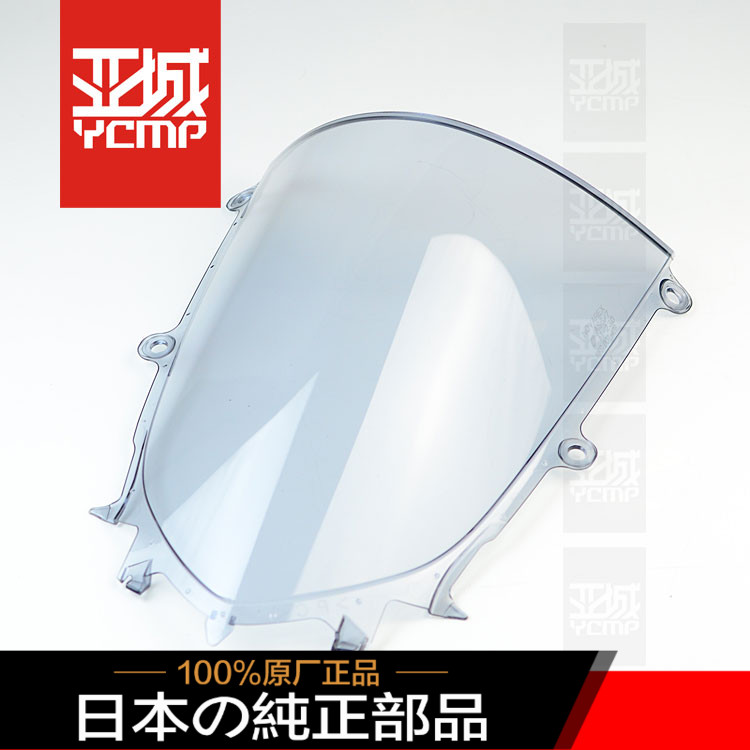 全新日本原装17-18年yzf R6摩托车前挡风玻璃风挡导流罩板