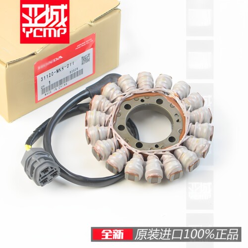 全新原装20-24年火刃CBR1000RRR 3RSP磁电机线圈发电线圈线圈组