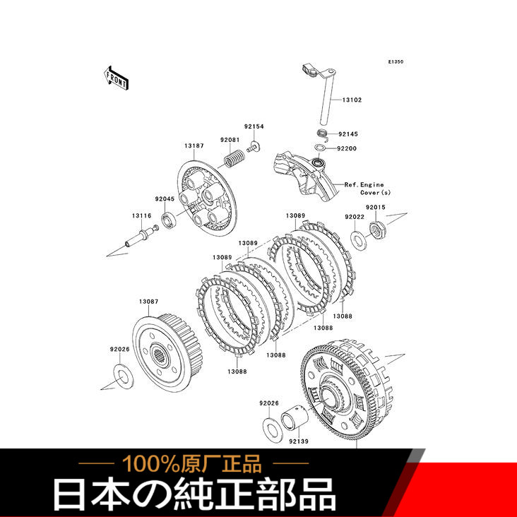 日本原装川崎异兽KLE650Versys