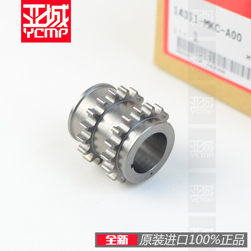 全新原装18-25年金翼GL1800 F6B曲轴正时齿轮14311-MKC-A00