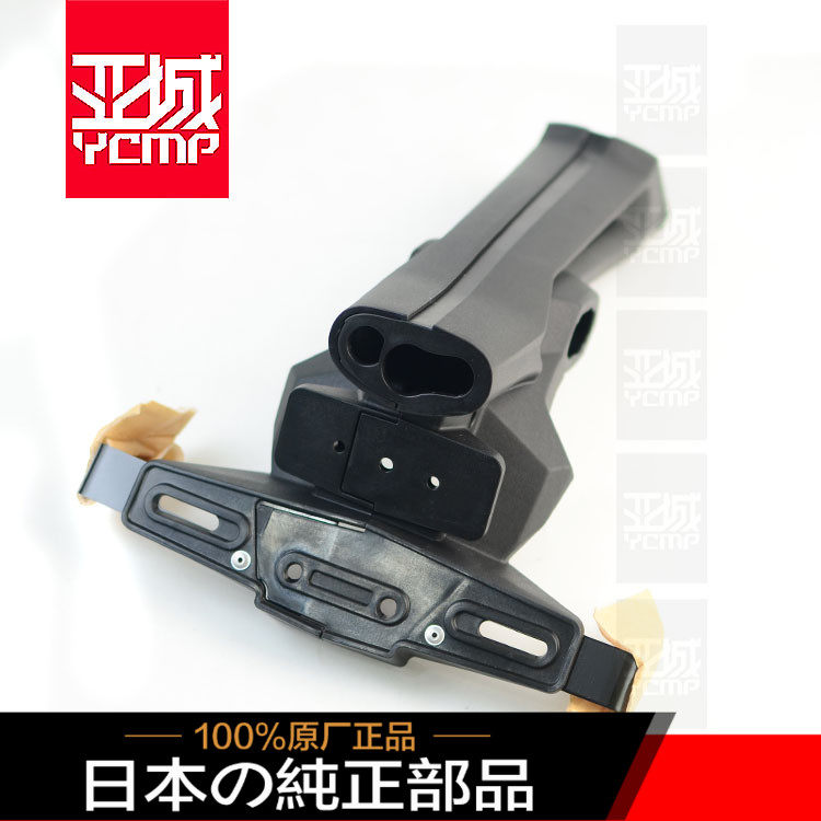 全新原装日本14-24年Z1000后牌照架后挡泥板后沙板牌照支架