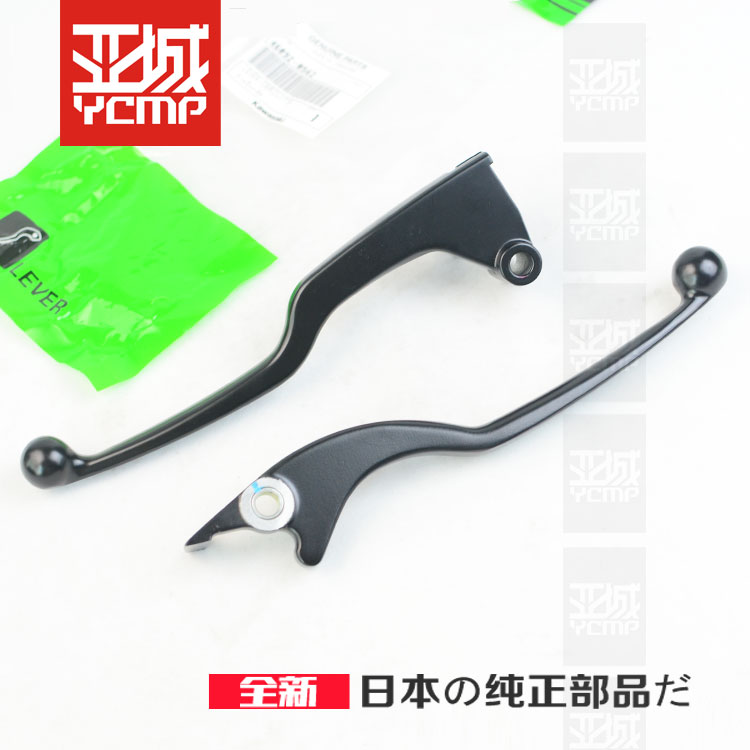 全新原装19-21年忍者前刹车牛角