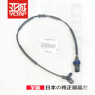 NINJIA400 忍者400 Z400 前后轮圈ABS感应线 防侧滑感应