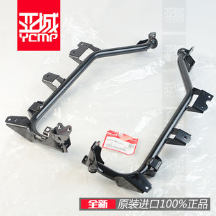 全新原装18-25年XADV750脚踏板脚踩塑料板铁架支撑架