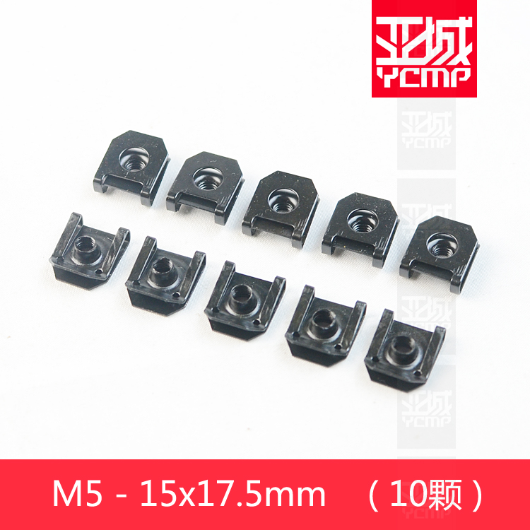 水鸟R1250GS包板外壳螺丝夹片