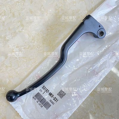 CBR1000RR离合牛角拉杆左手柄