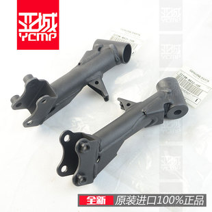 全新原装17-25年Z900发动机吊架车架链接发动机支架