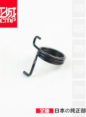 全新原装Z900  Z800 NINJIA650离合边盖弹簧离合摇臂小弹簧