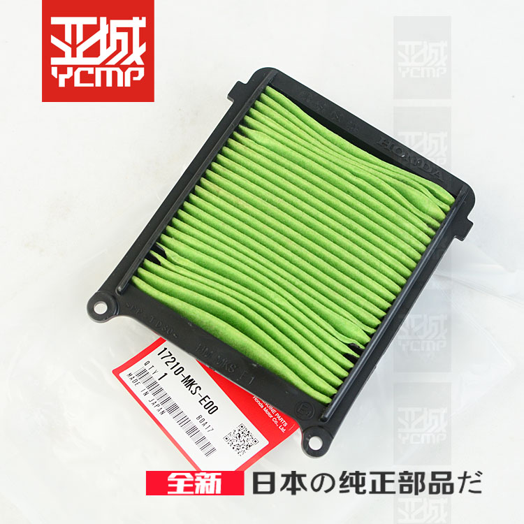 2020年1100非洲双缸空滤空气