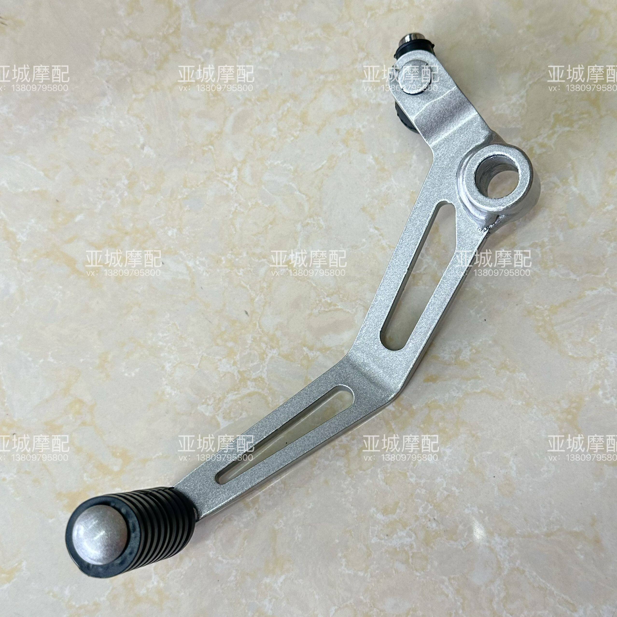 适用ninja400 忍者400 z400 挂档杆 换挡杆 排挡杆