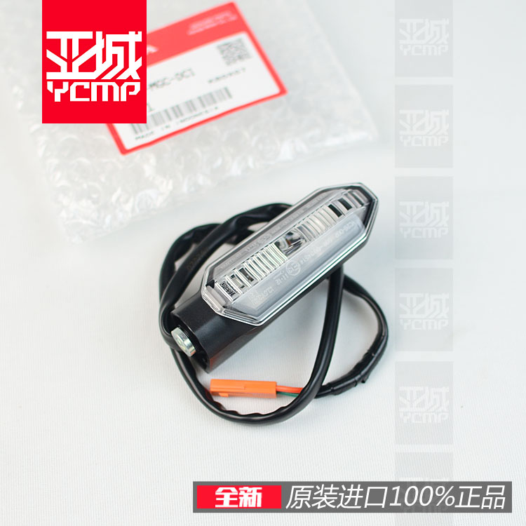 CB1100RS前后转向灯LED