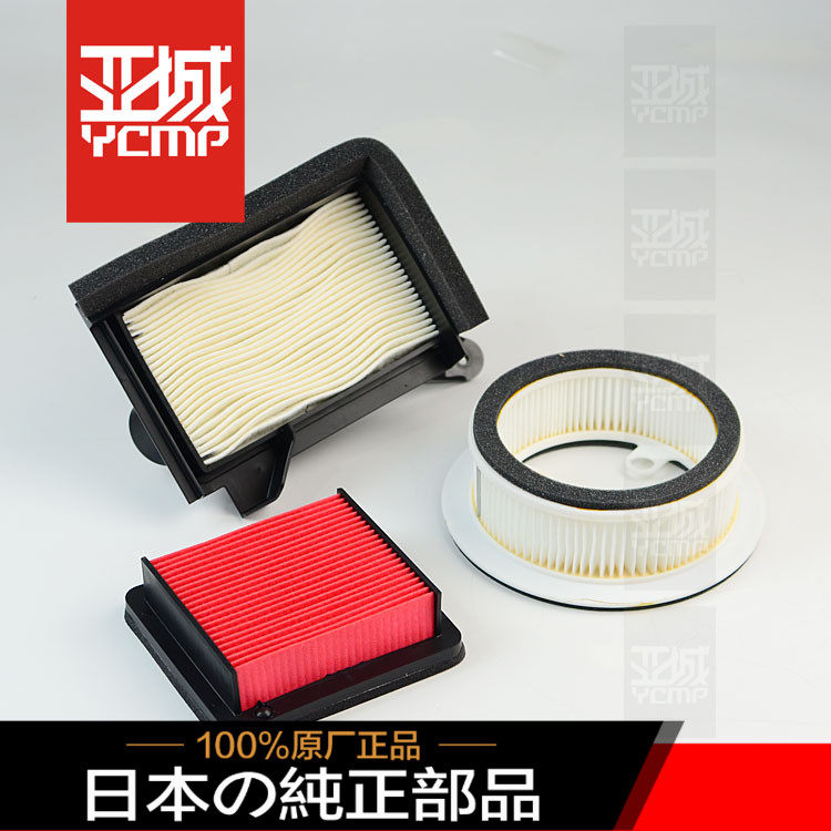 日本原装T-MAX530 TMAX530TMAX560 空气过滤芯空滤风格进空棉滤清
