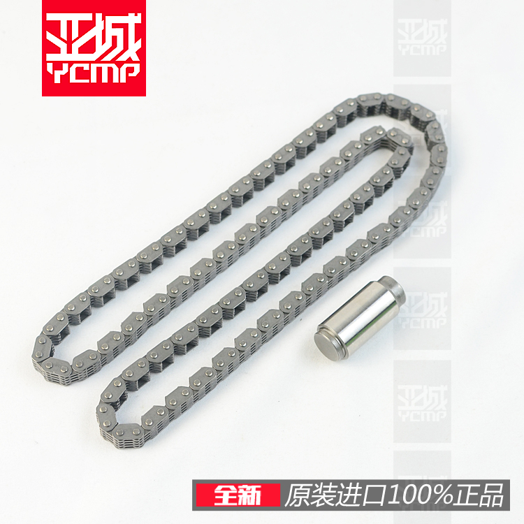 阿普利亚rs660全新原厂涨紧器