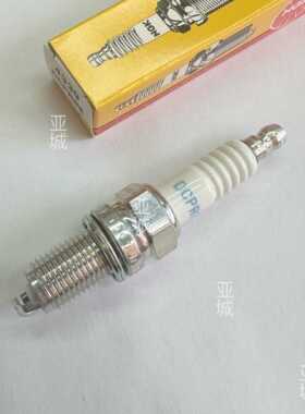 原装杜卡迪怪兽797 696 796 795 659 自由800 1100火花塞火嘴咀