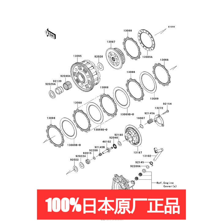 ima様 广东汕尾突发暴雨夜修车，ZX-636离合片半小时换新上路💨 - 好物爆料