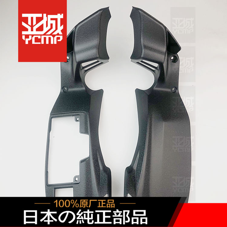 全新原装10-17年前小板进气管