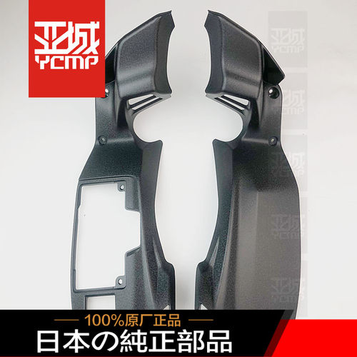 全新原装10-17年前小板进气管