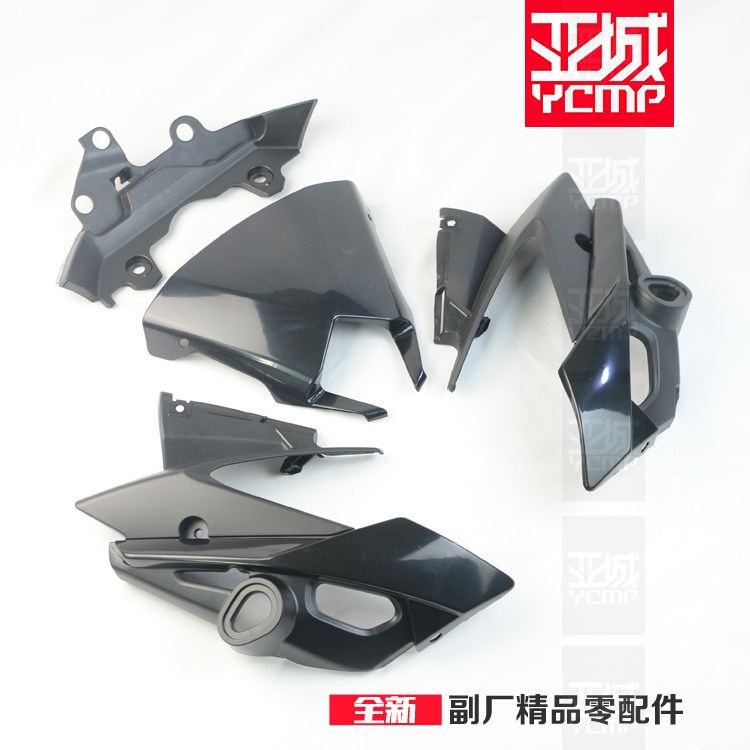 适用于FZ8/FZ8N头罩 大灯外壳 仪表 转向灯支架 挡风头板