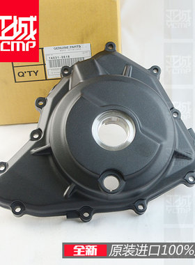 全新原装NINJIA 忍者400磁电机盖左边盖发电线圈盖密封垫