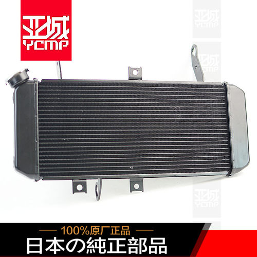 日本全新原装2007-2012年SV650 摩托车水箱散热器17710-17G40