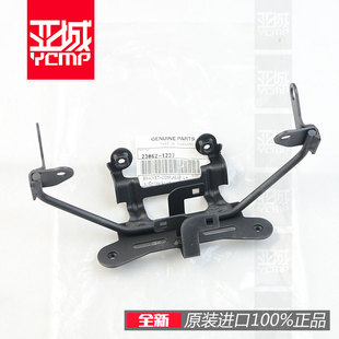 全新原装 25年Z900大灯固定支架铁架挡风支架