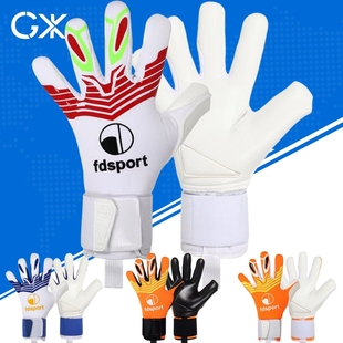 守门员旭先生 御17.0轻薄透气款防滑乳胶人草专用 门将守门员手套