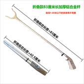 折叠垃圾夹拾物器垃圾钳火钳取取物夹长柄夹家用夹子环卫夹鱼缸夹