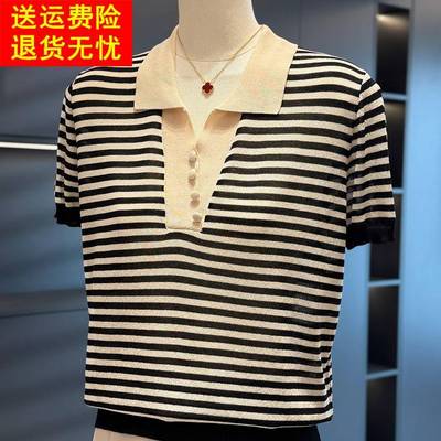 时尚洋气妈妈装条纹针织衫女短袖夏装新款上衣减龄气质中老年T恤