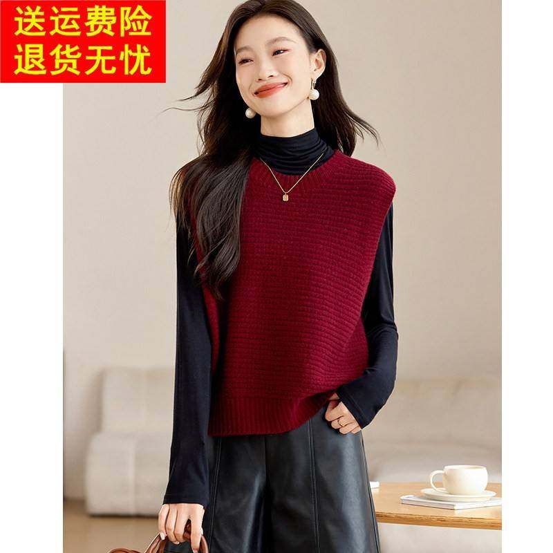 肌理感100%羊毛针织马甲女秋冬2026新款叠穿无袖圆领毛衣背心上衣