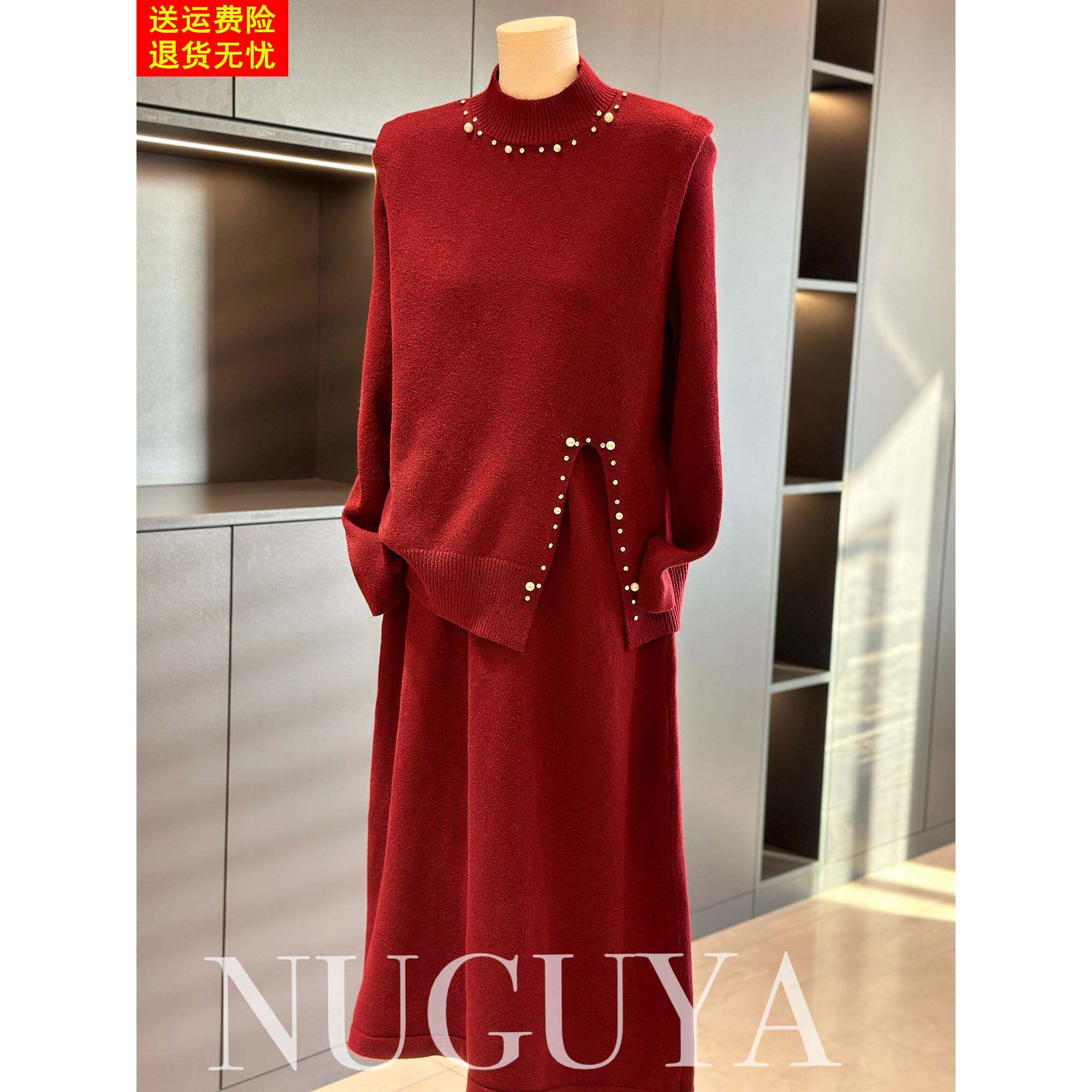 时尚洋气针织毛衣两件套连衣裙女中年春秋新款中长款妈妈裙子套装