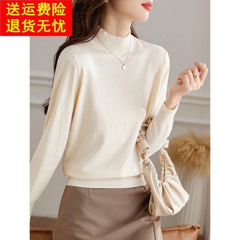 短款半高领毛衣女2026秋冬新款白色简约百搭春春季内搭针织打底衫