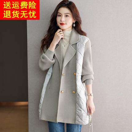 中长款拼接针织衫棉服外套女秋冬装新款宽松翻领气质高级感上衣