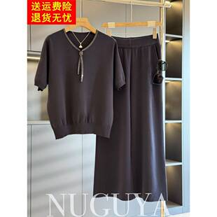 洋气妈妈装 新款 冰丝套装 夏装 气质百搭中老年针织两件套 女短袖 时尚