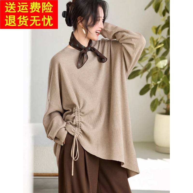 2025秋季新款宽松慵懒遮肚子针织衫圆领休闲套头抽绳大版上衣女装