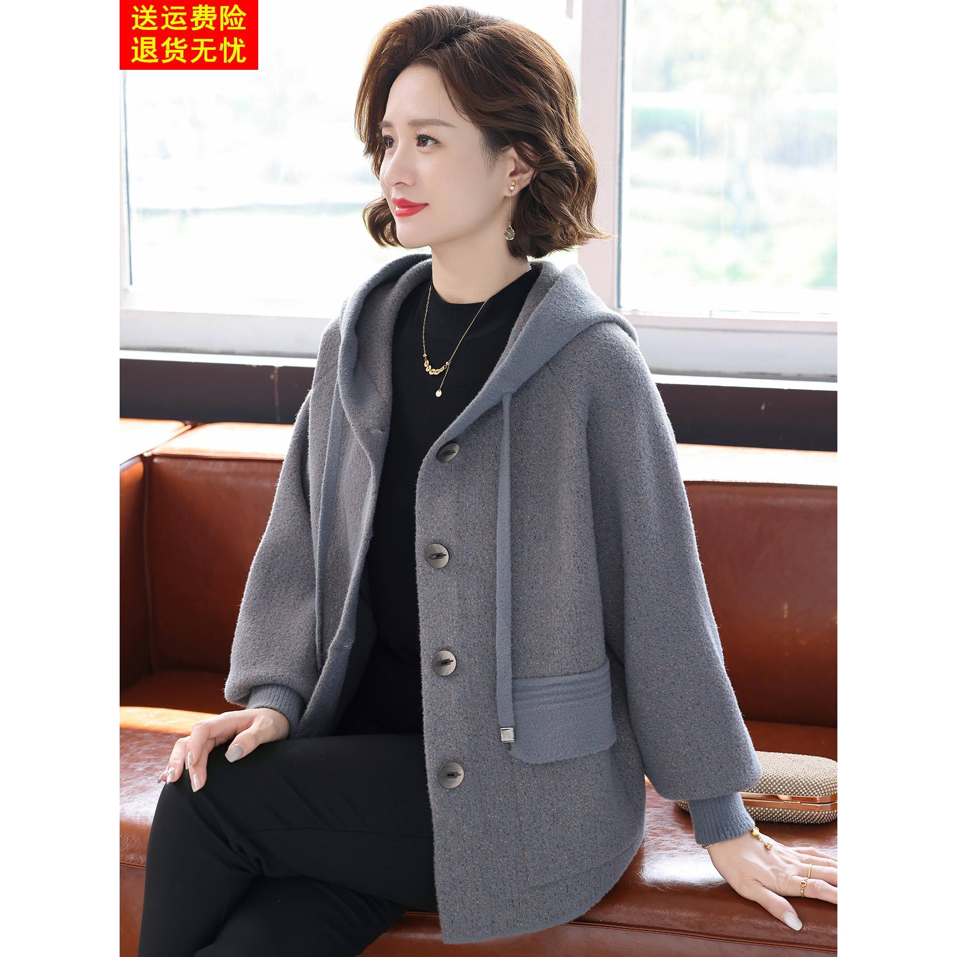 妈妈秋装洋气高贵毛呢外套中年女装春秋上衣服中老年时尚连帽开衫