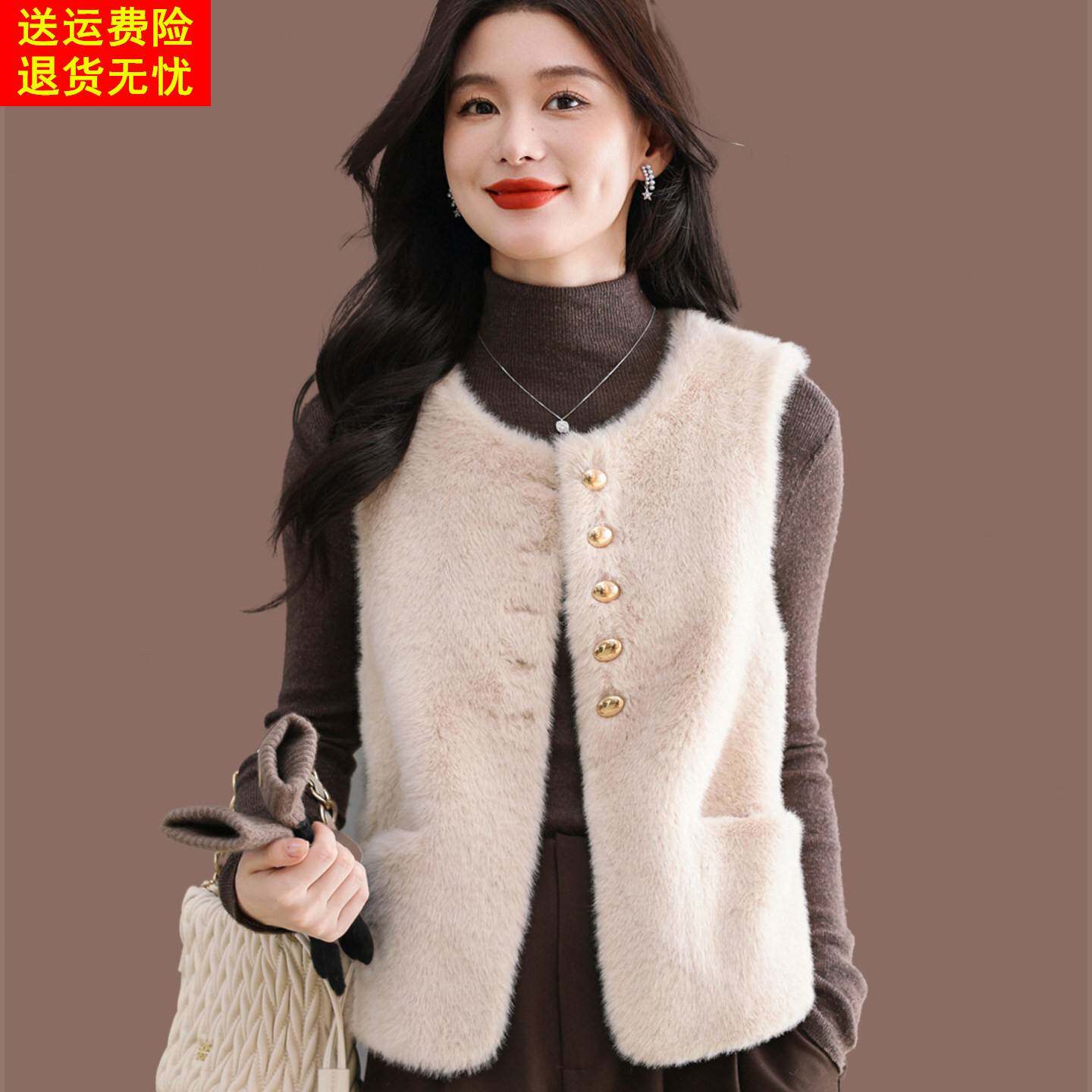 水貂绒马甲女装2025秋冬皮毛一体外套开衫小个子短款洋气皮草坎肩