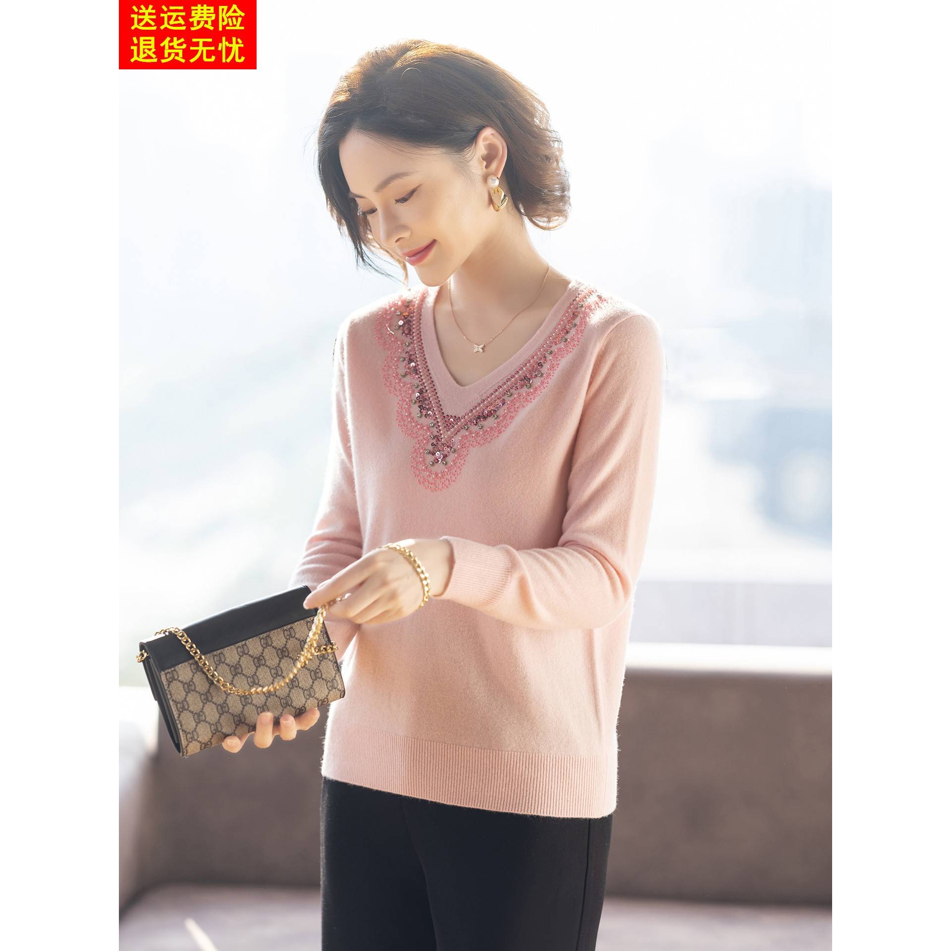 妈妈羊毛衫冬装2025新款毛衣打底衫洋气高贵中老年妇女秋冬上衣服