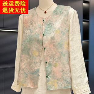 上衣气质百搭中老年套装 复古中国风刺绣马甲两件套女妈妈春装 新款