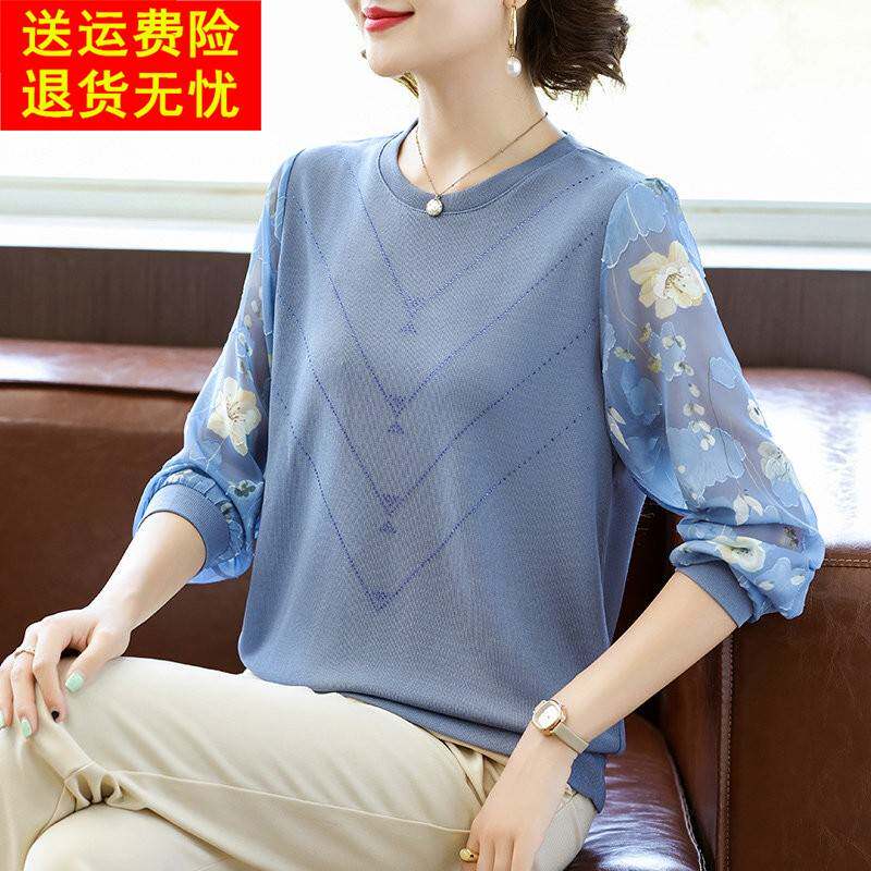 妈妈洋气圆领纱袖T恤上衣中年女装新款中老年春秋装薄款针织小衫