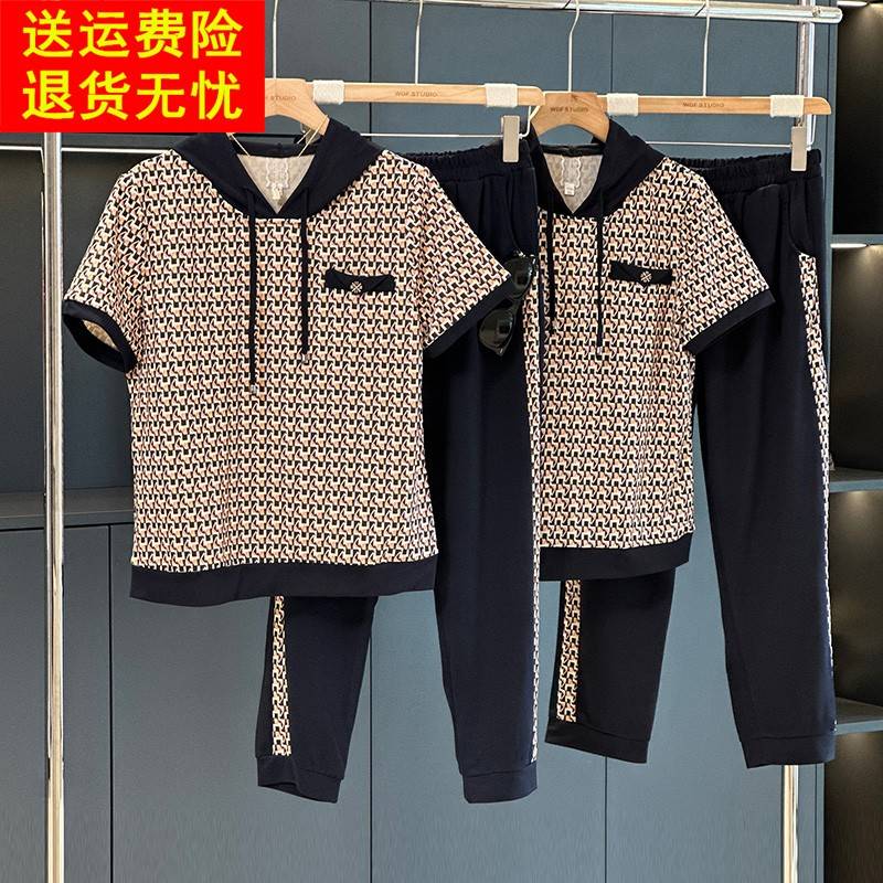 休闲时尚运动套装女短袖2025年夏装新款卫衣连帽洋气显瘦两件套