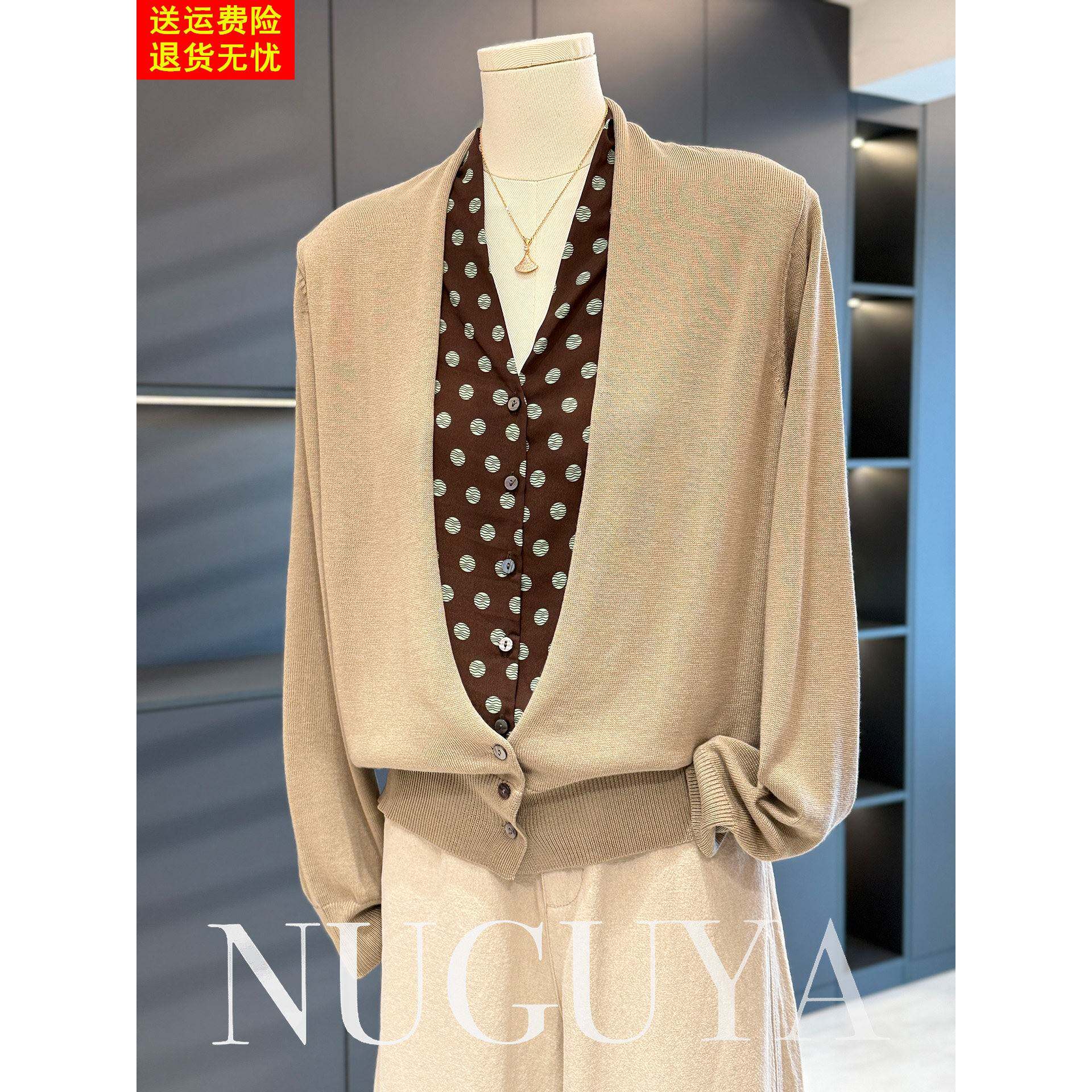 时尚休闲妈妈装假两件针织衫女秋装新款上衣气质百搭中老年打底衫